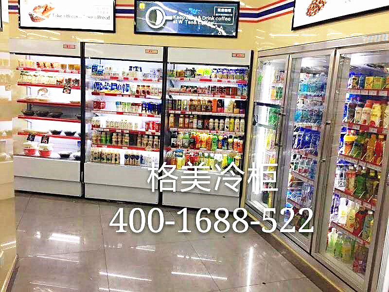 【格美冷柜】如何合理使用便利店冷柜冷藏飲料？