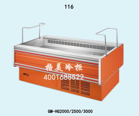 116自助火鍋柜